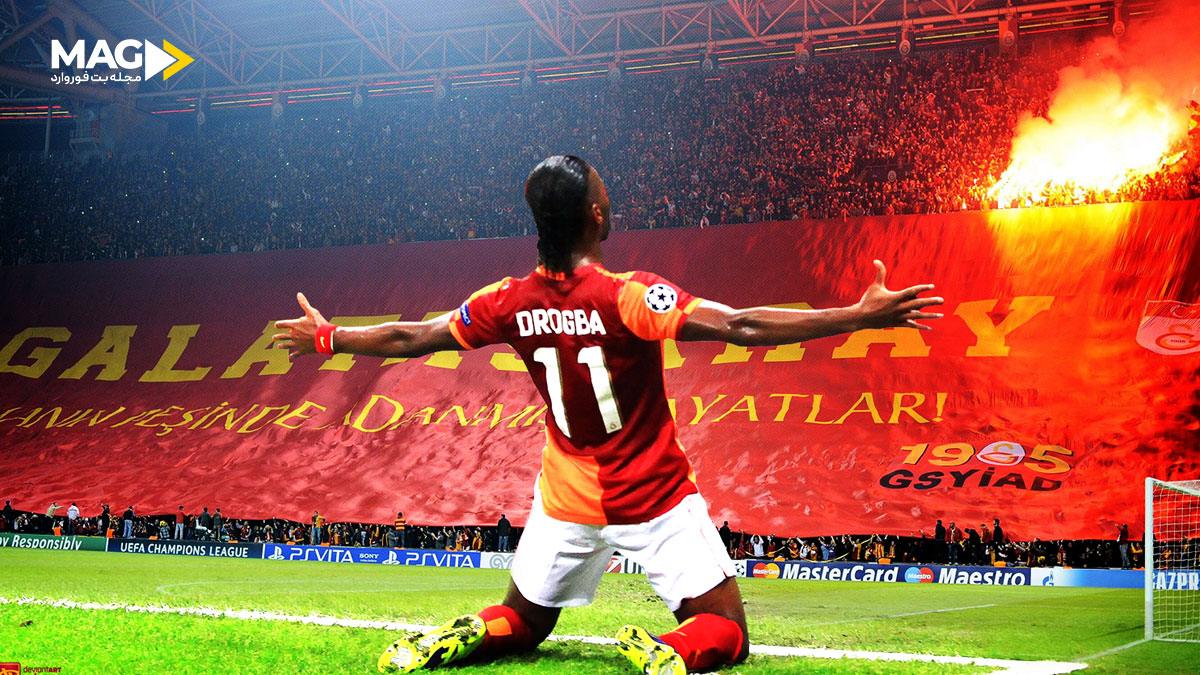 بیوگرافی دیدیه دروگبا دیدیه دروگبا گالاتاسرای