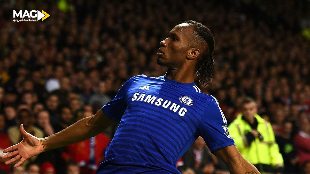 بیوگرافی دیدیه دروگبا دیدیه دروگبا چلسی