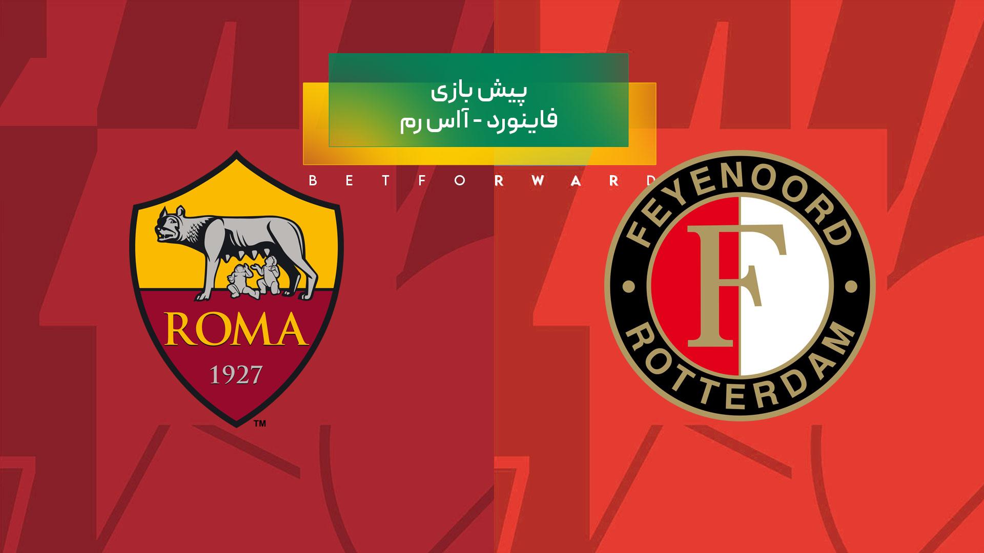 پیش بینی بازی فاینورد و آاسرم