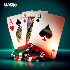 پوزیشن در پوکر پوزیشن در پوکر