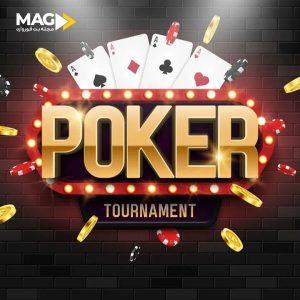 کش گیم و تورنمنت در پوکر کش گیم و تورنمنت در پوکر