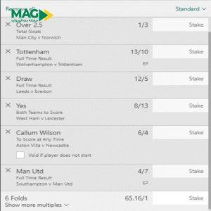 آموزش شرط بندی هاینزبت آموزش شرط بندی هاینزبت