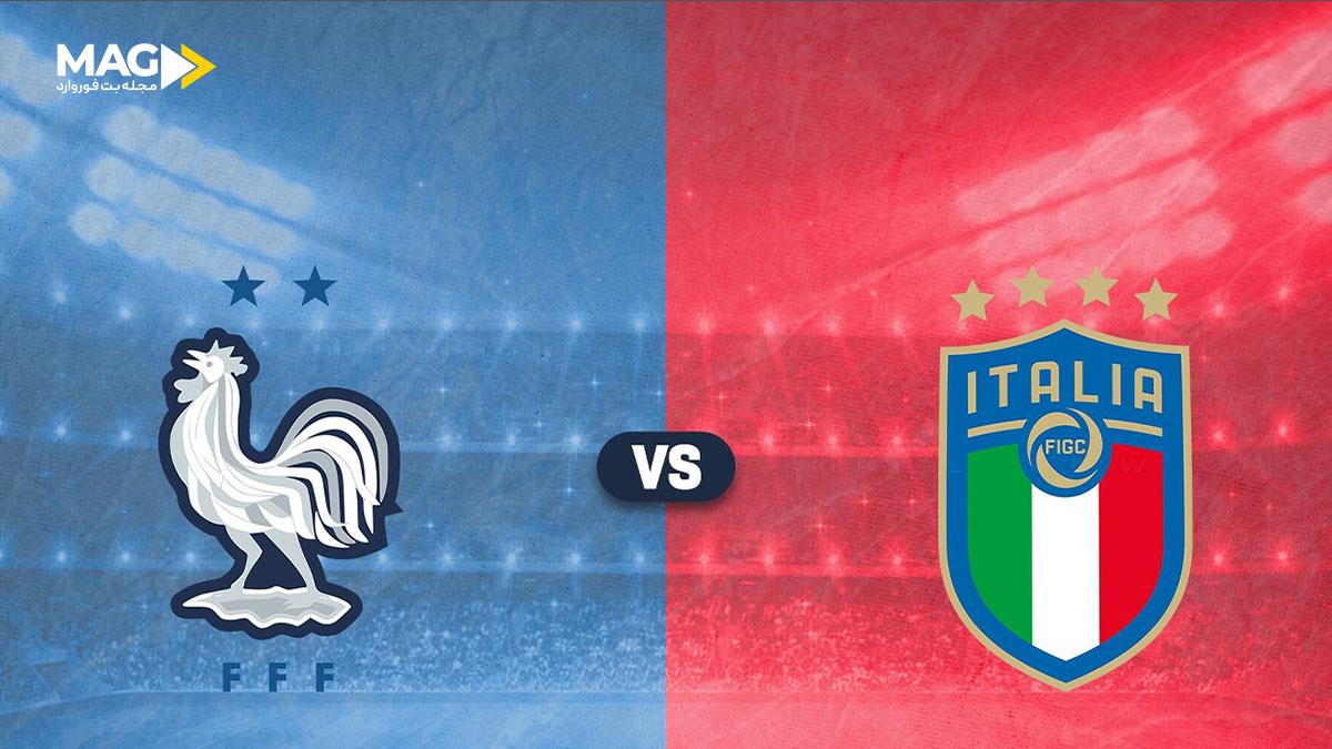 پیش بینی بازی ایتالیا – فرانسه پیش بینی بازی ایتالیا – فرانسه