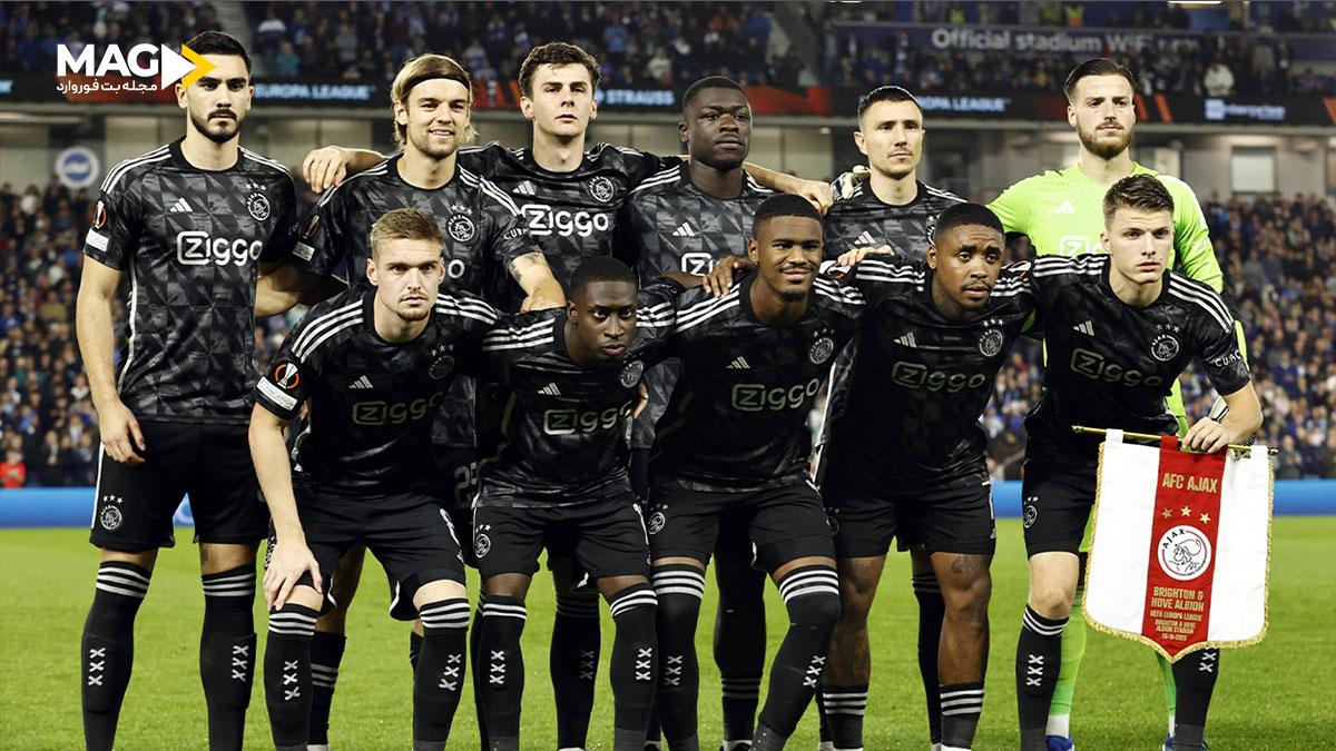 پیش بینی بازی آژاکس – لاتزیو پیش بینی بازی آژاکس – لاتزیو