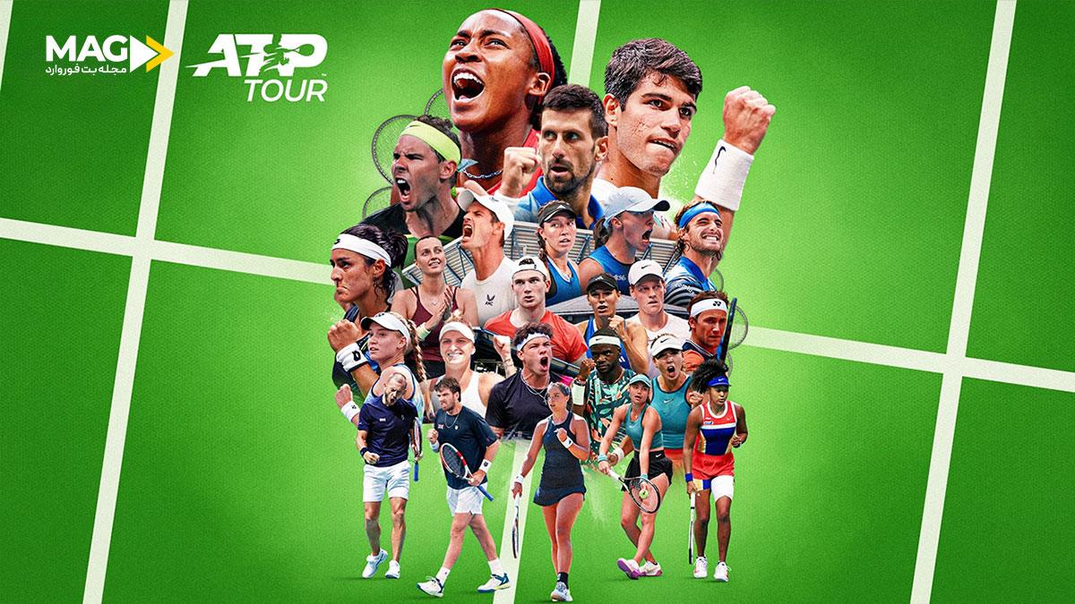 تور ATP تور ATP