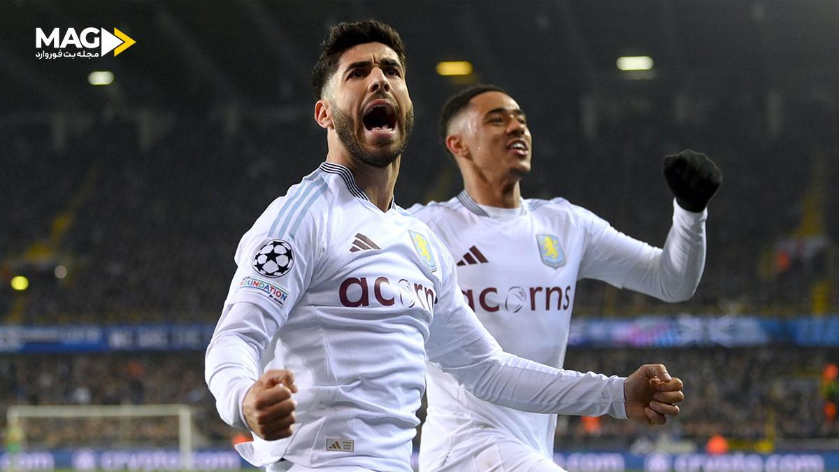 پیش بینی بازی استون ویلا – پاری سن ژرمن پیش بینی بازی استون ویلا – پاری سن ژرمن