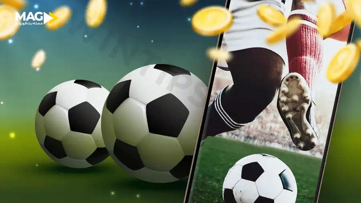 بهترین استراتژی شرط بندی بهترین استراتژی شرط بندی