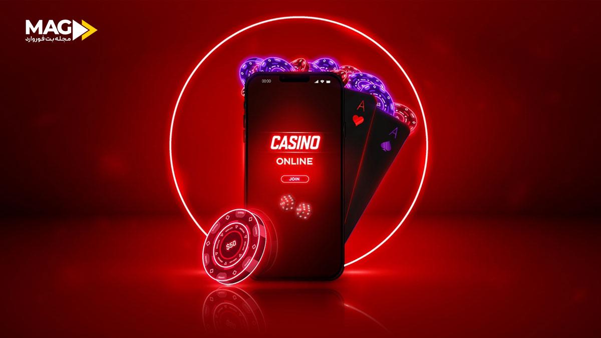 کازینو زنده ایرانی کازینو زنده ایرانی