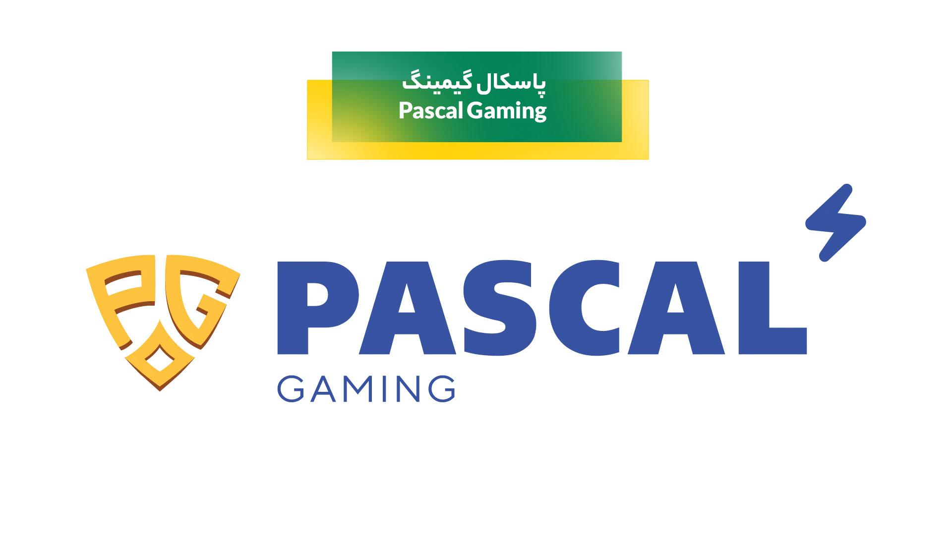پاسکال گیمینگ Pascal Gaming