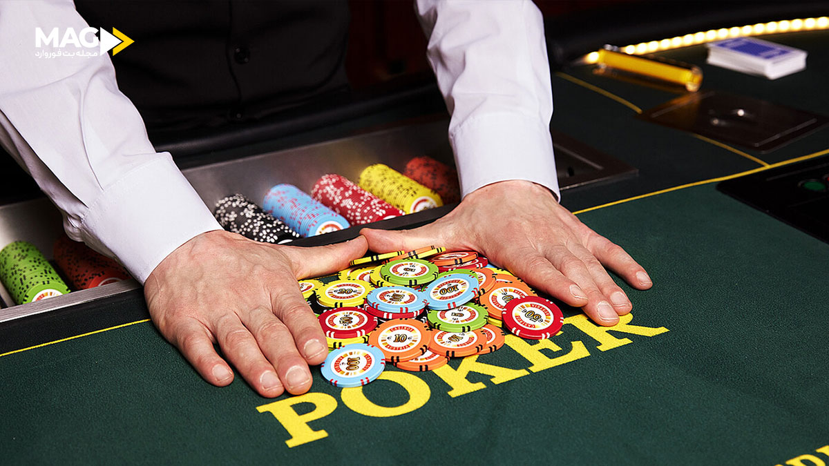 برنده شدن در پوکر برنده شدن در پوکر