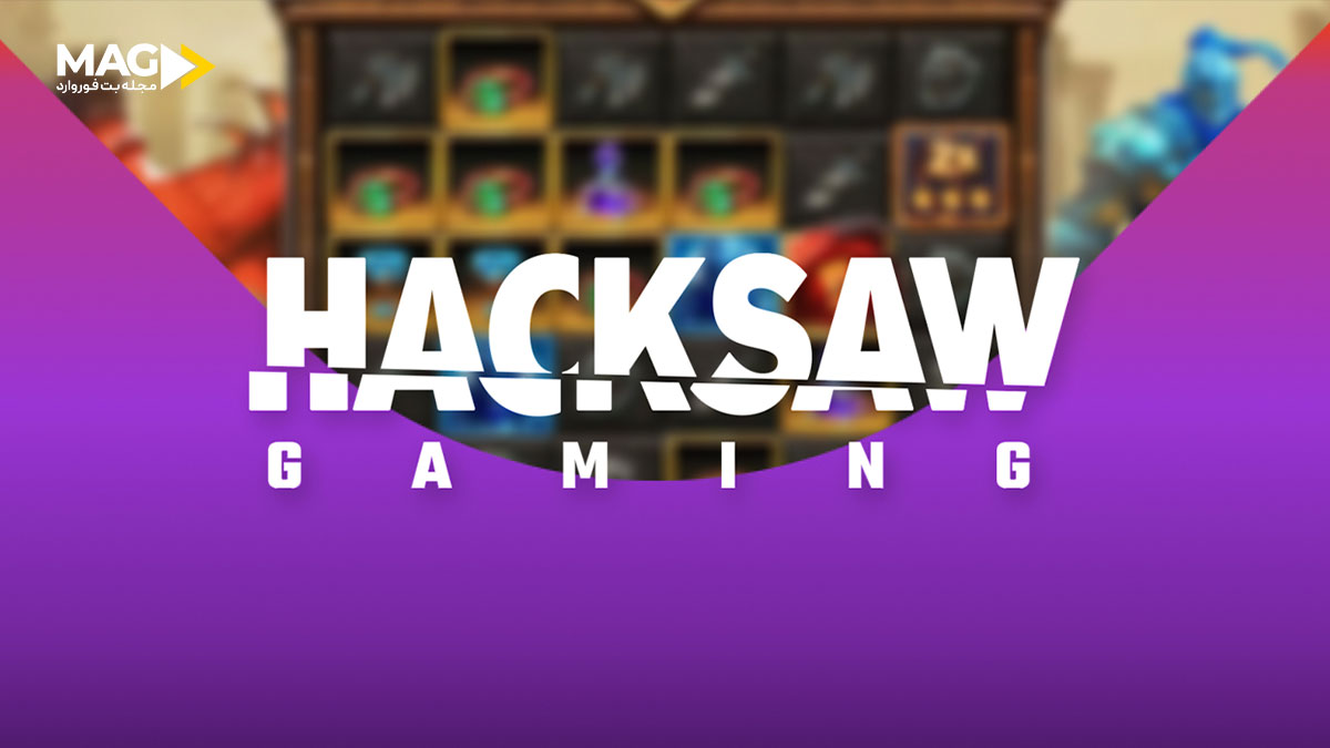 هکس ساو گیمینگ هکس ساو گیمینگ