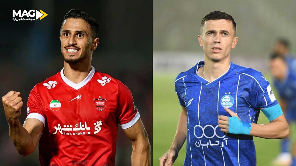 پیش بینی بازی پرسپولیس - استقلال در هفته دوازدهم لیگ برتر خلیج فارس ۱۴۰۴ بازی پرسپولیس - استقلال