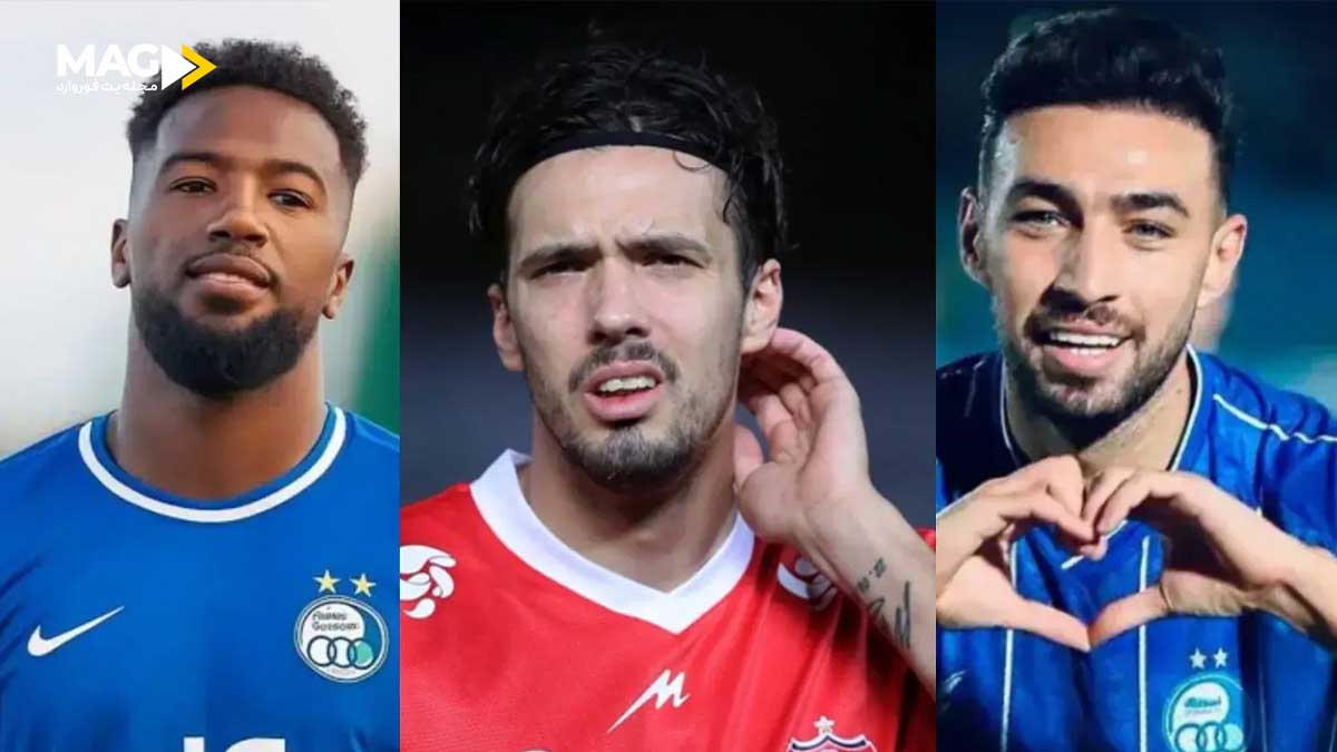 پیش بینی بازی پرسپولیس - استقلال در هفته دوازدهم لیگ برتر خلیج فارس ۱۴۰۴ بازی پرسپولیس - استقلال