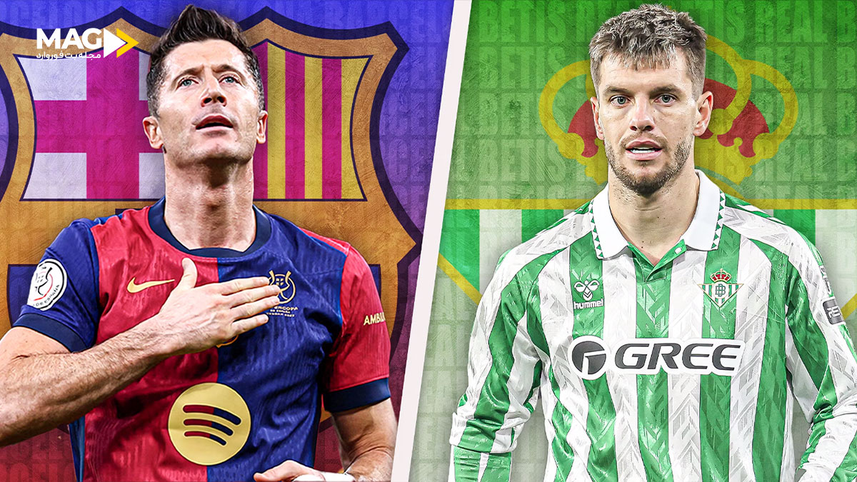 رئال بتیس – بارسلونا رئال بتیس – بارسلونا