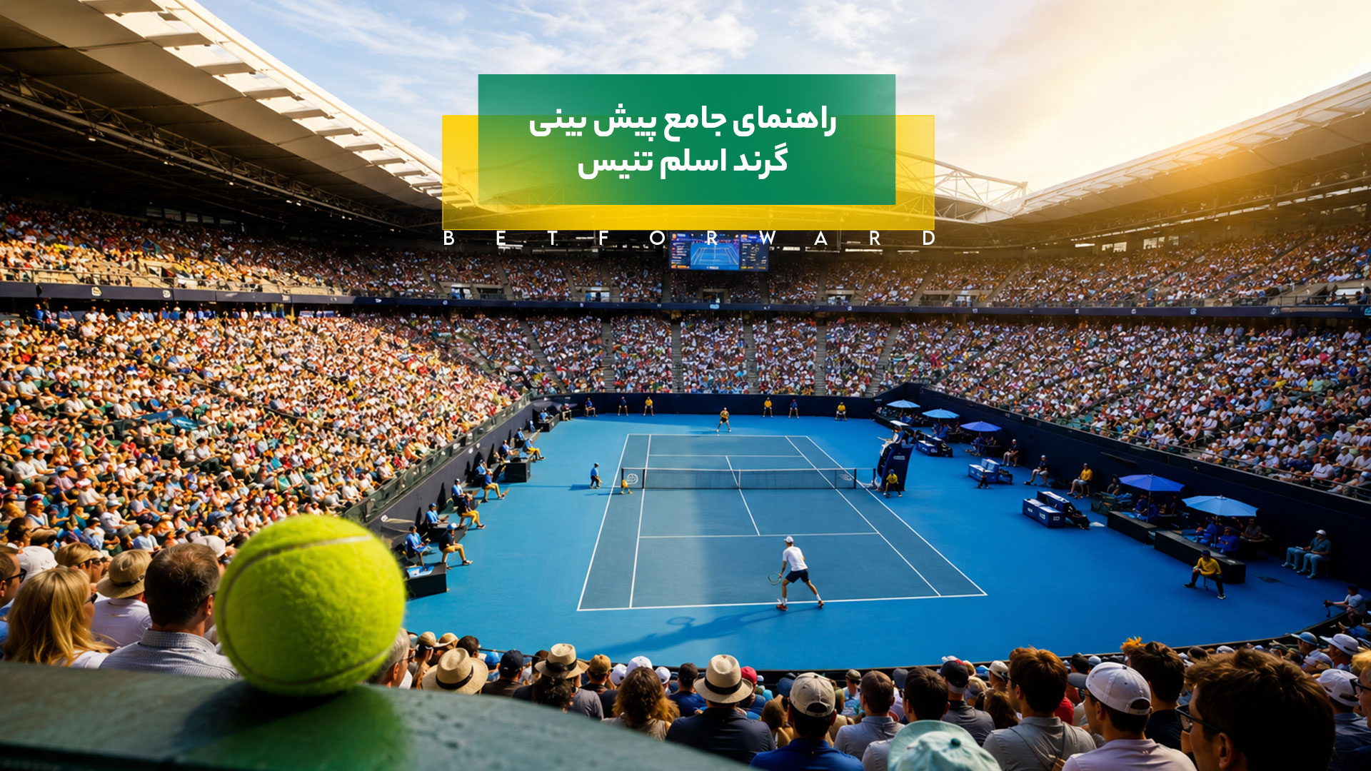 پیش بینی گرند اسلم تنیس