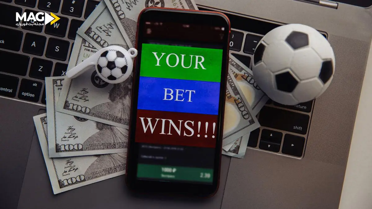 بونوس پیش بینی فوتبال بونوس پیش بینی فوتبال