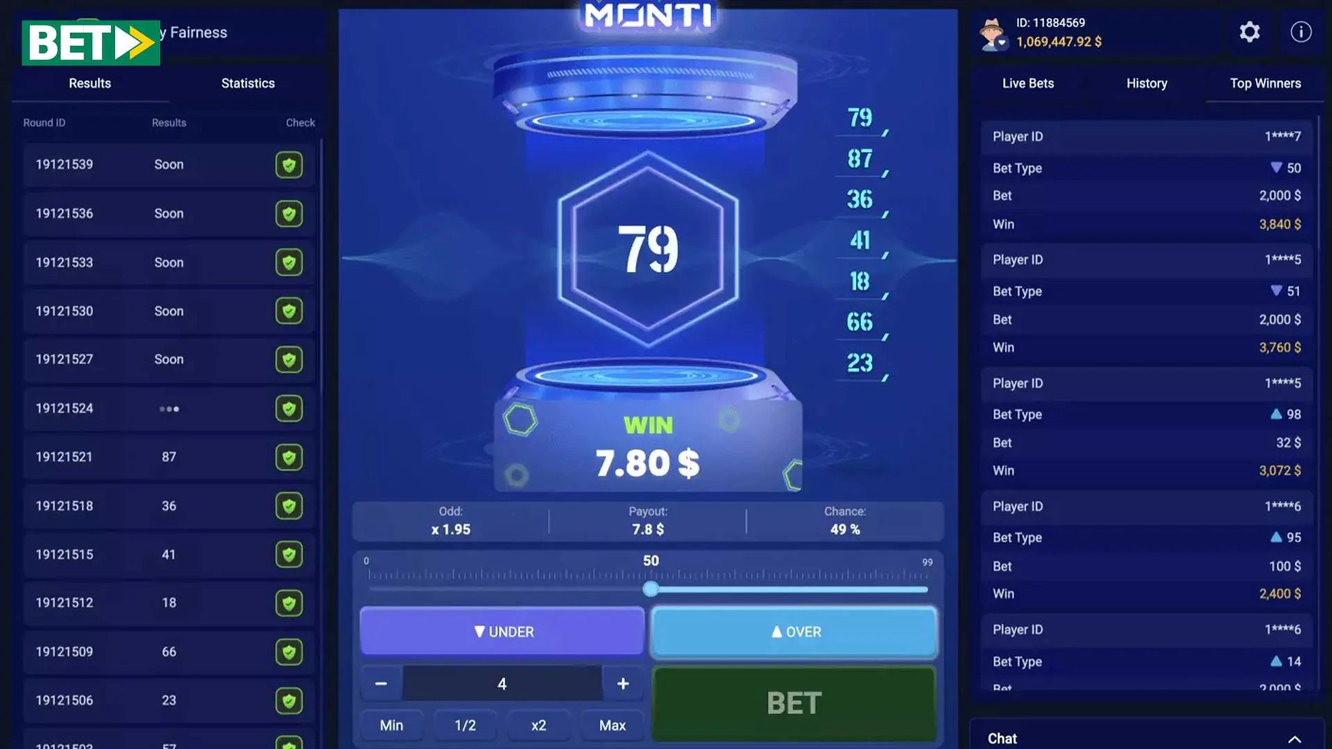 آموزش بازی مونتی