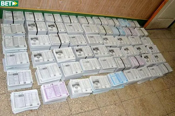 پیش بینی توتو