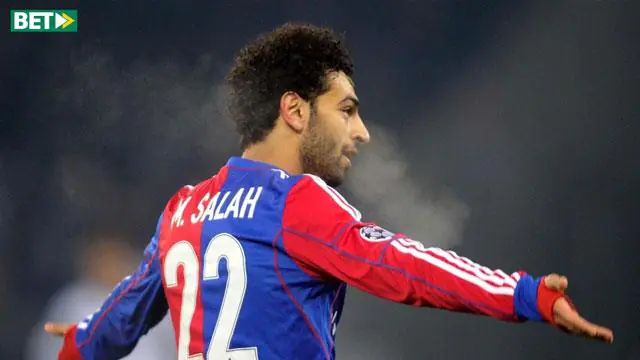 بیوگرافی محمد صلاح محمد صلاح و بازل