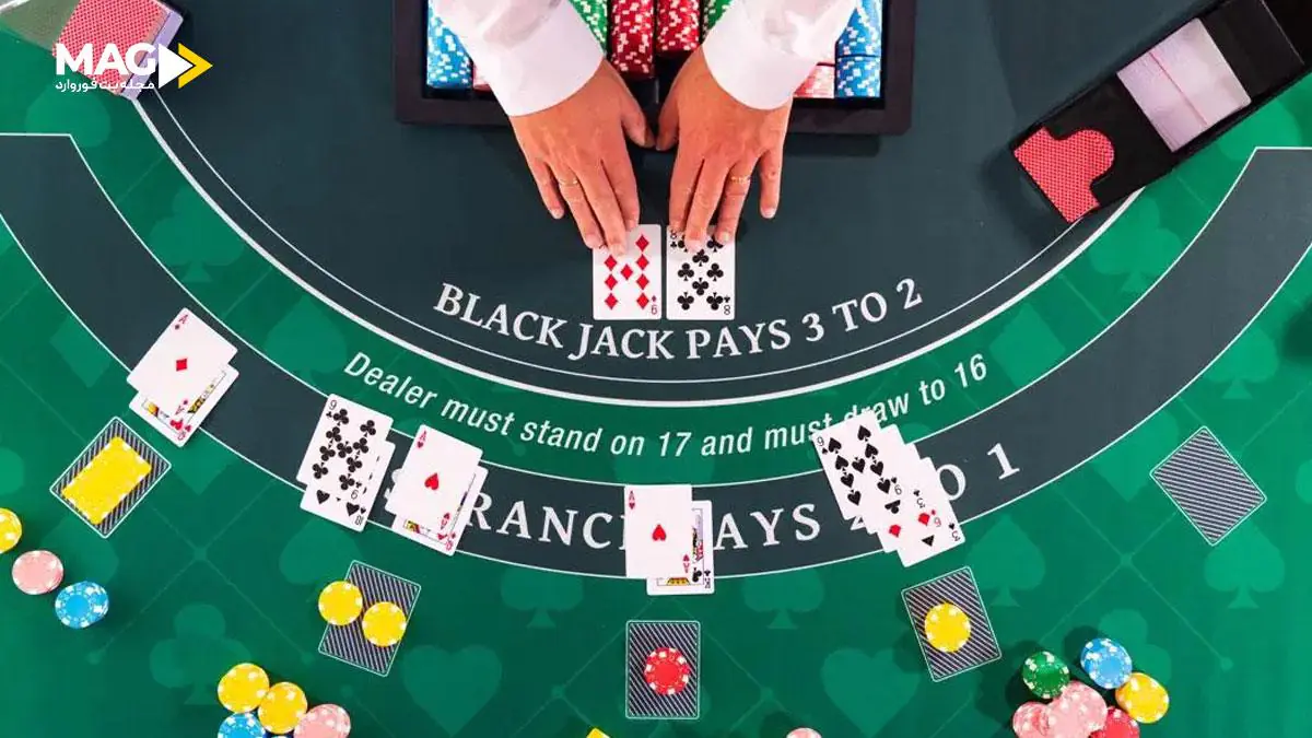 قوانین بلک جک به زبان ساده + ترفندها بلک جک