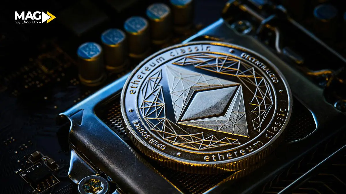 آموزش نحوه استفاده از رمزارزها به زبان ساده آموزش نحوه استفاده از رمزارزها اتریوم