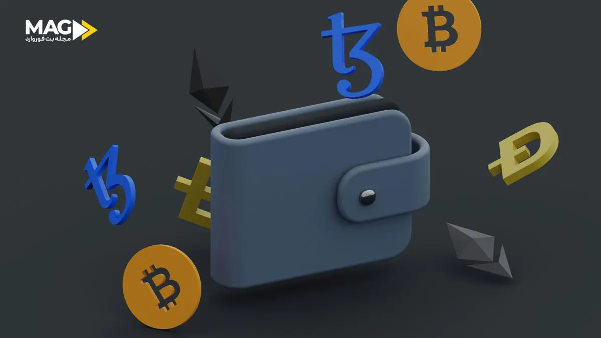 آموزش نحوه استفاده از رمزارزها به زبان ساده ولت ارز دیجیتال