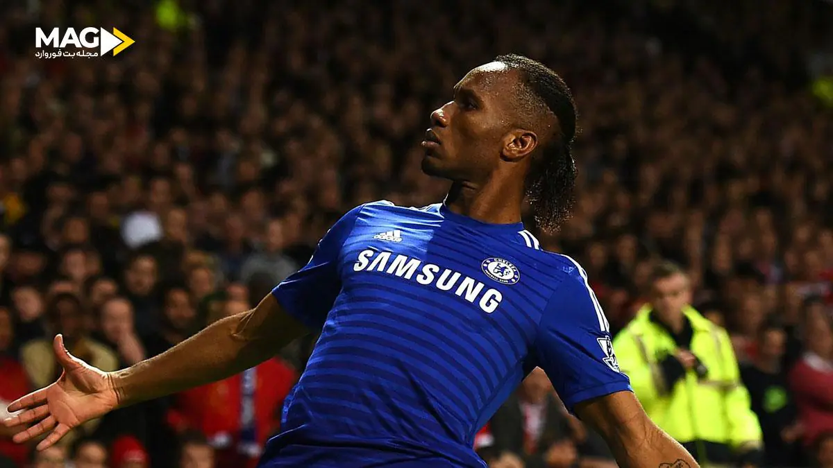 دیدیه دروگبا چلسی