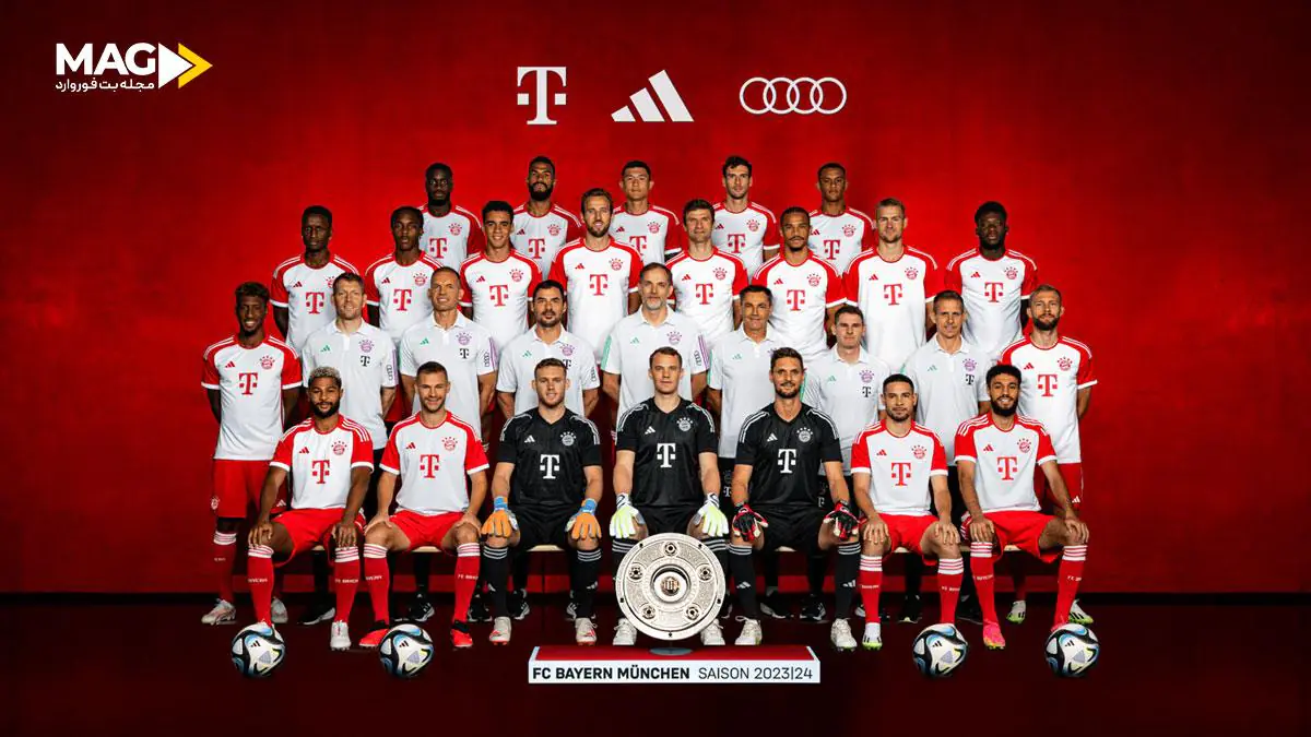 لاتزیو و بایرنمونیخ تیم بایرن مونیخ ۲۰۲۴