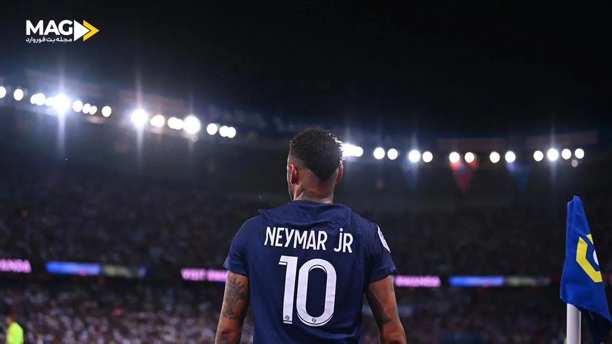 بیوگرافی نیمار نیمار