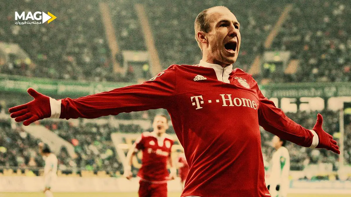 بیوگرافی آرین روبن آرین روبن بایرن مونیخ