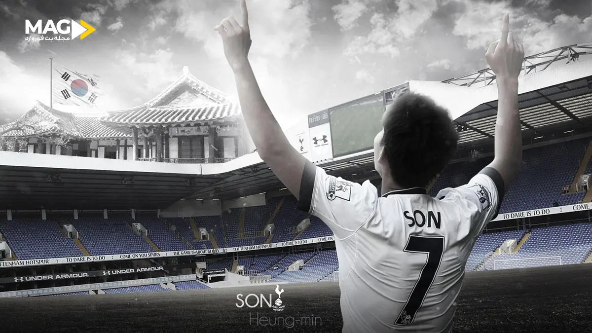 بیوگرافی سون هیونگ مین بیوگرافی سون هیونگ مین