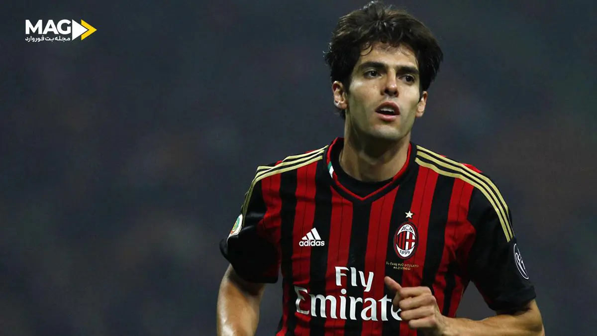 بیوگرافی کاکا کاکا آث میلان