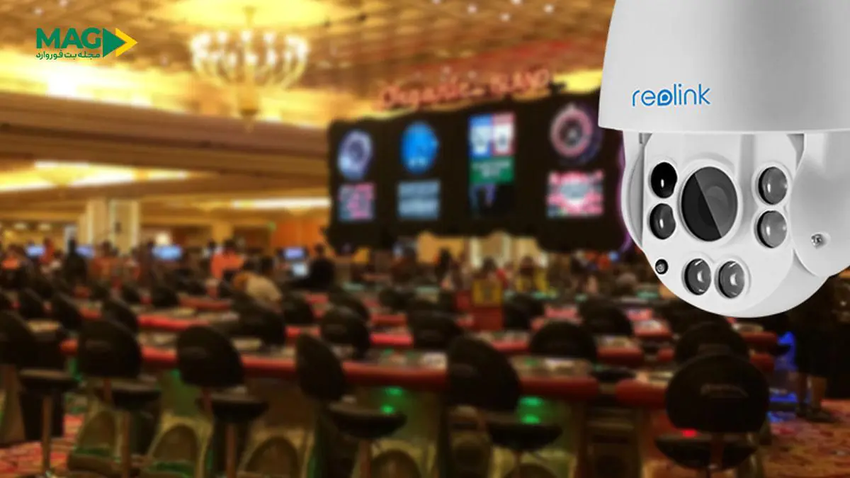 تقلب در بازی رولت دوربین امنیتی کازینو