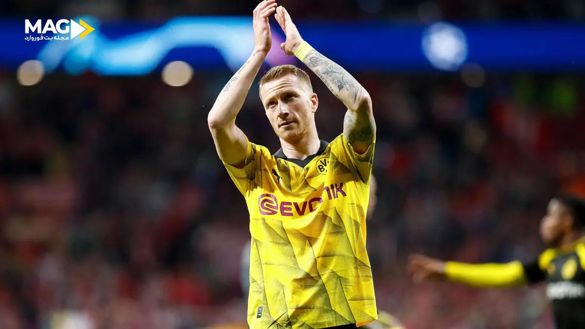 مارکو رویس مارکو رویس