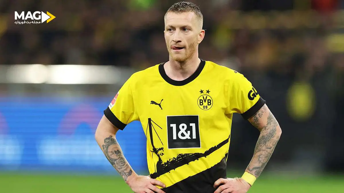 مارکو رویس مارکو رویس