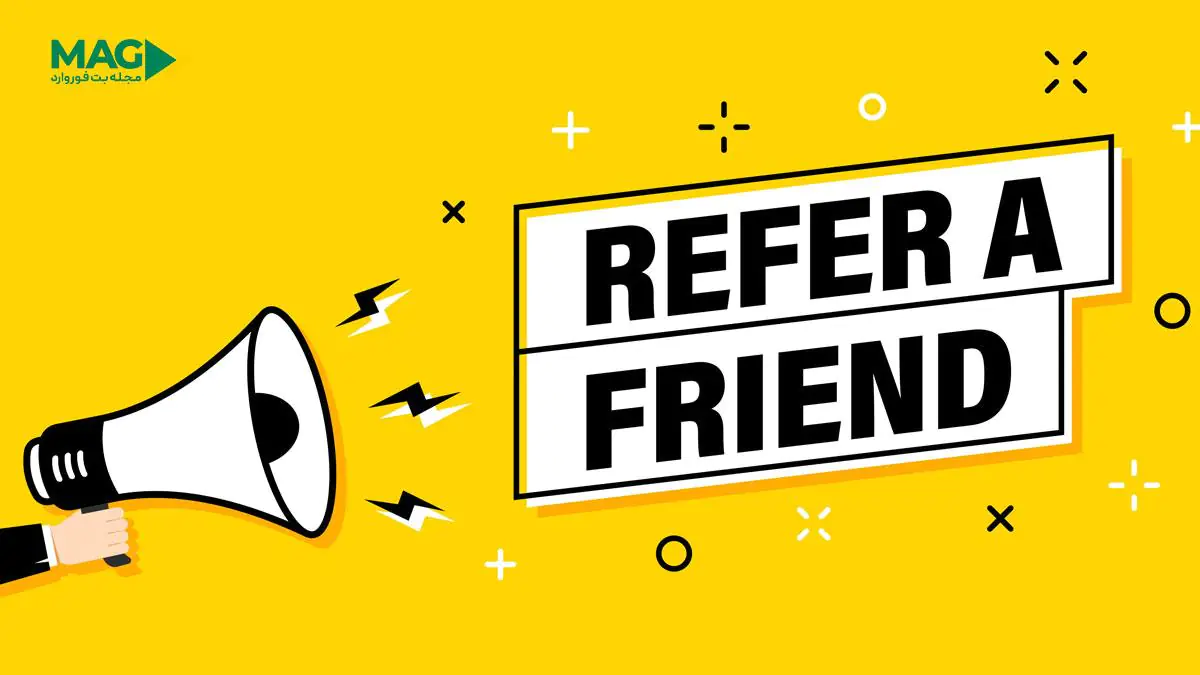 دعوت دوستان خود به بت فوروارد دعوت دوستان بت فوروارد