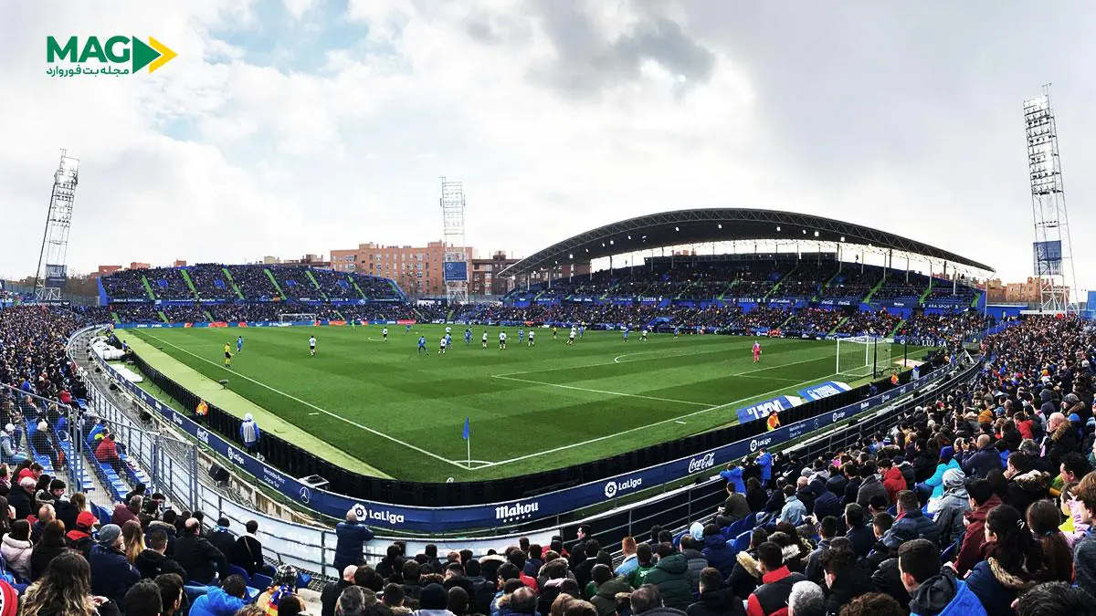 استادیوم های فوتبال لالیگا اسپانیا استادیوم های فوتبال لالیگا اسپانیا
