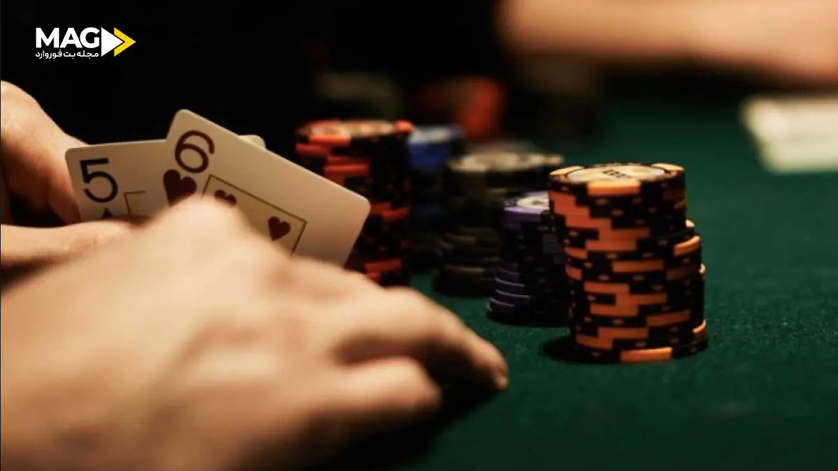 بهترین دست های شروع پوکر بهترین دست های شروع پوکر