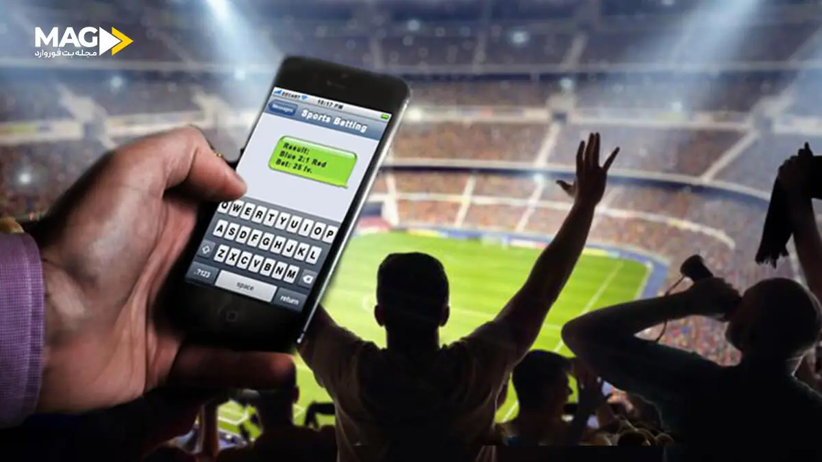 آموزش شرط بندی ورزشی به صورت حرفهای — 10 نکته مهم پیشبینی فوتبال