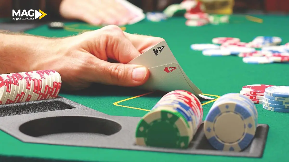 بهترین دست های شروع پوکر بهترین دست های شروع پوکر