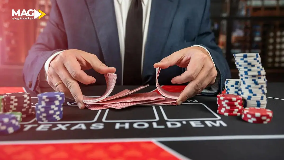 بهترین دست های شروع پوکر بهترین دست های شروع پوکر