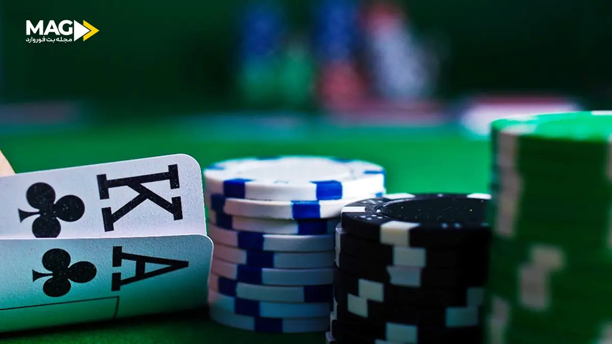 بهترین دست های شروع پوکر بهترین دست های شروع پوکر