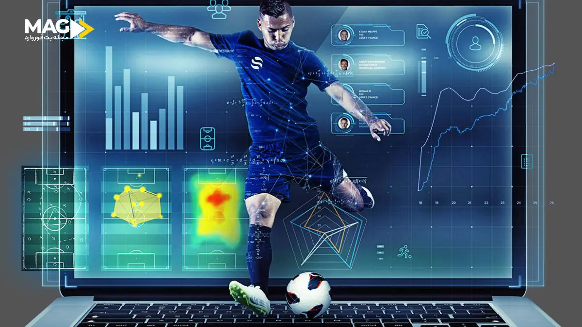 اپلیکیشن آنالیز فوتبال اپلیکیشن آنالیز فوتبال