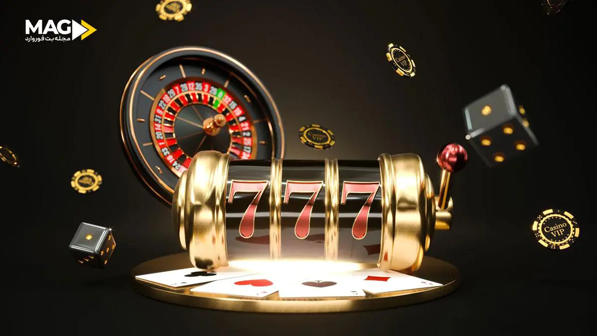 شرط بندی در فرهنگ