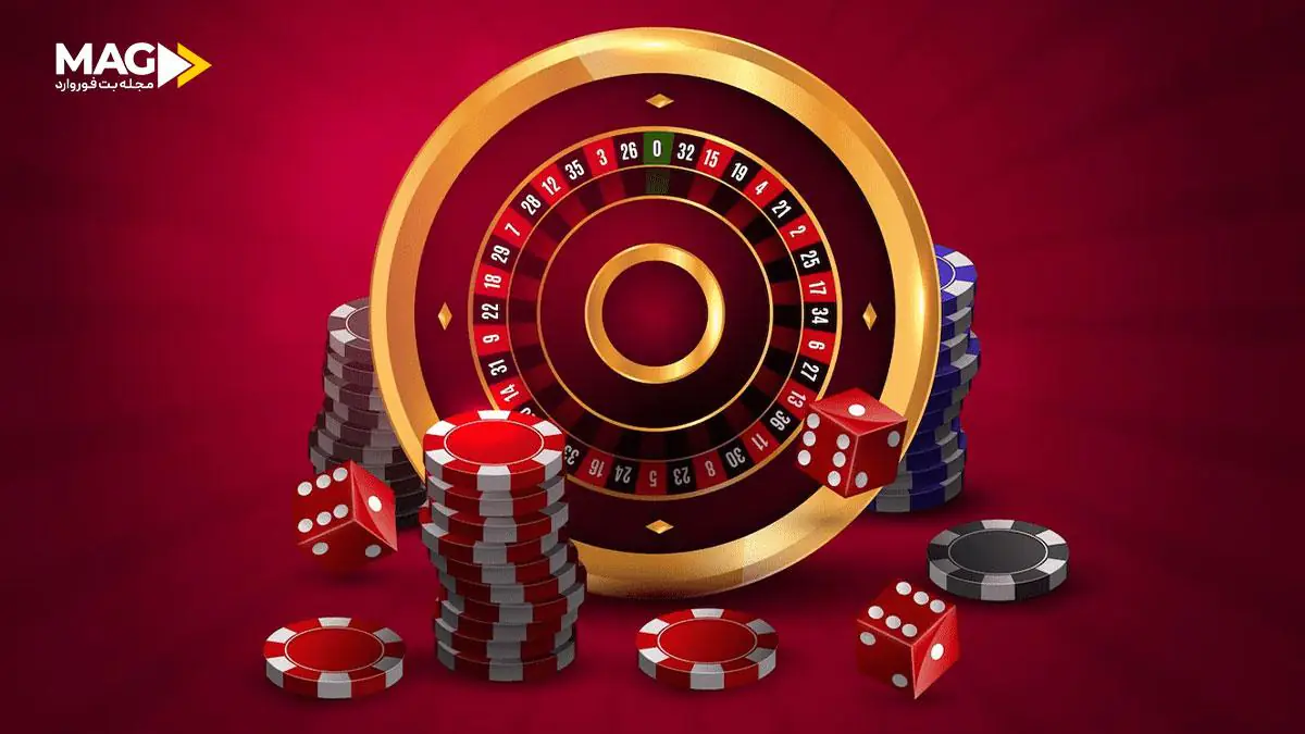 شرط بندی در فرهنگ