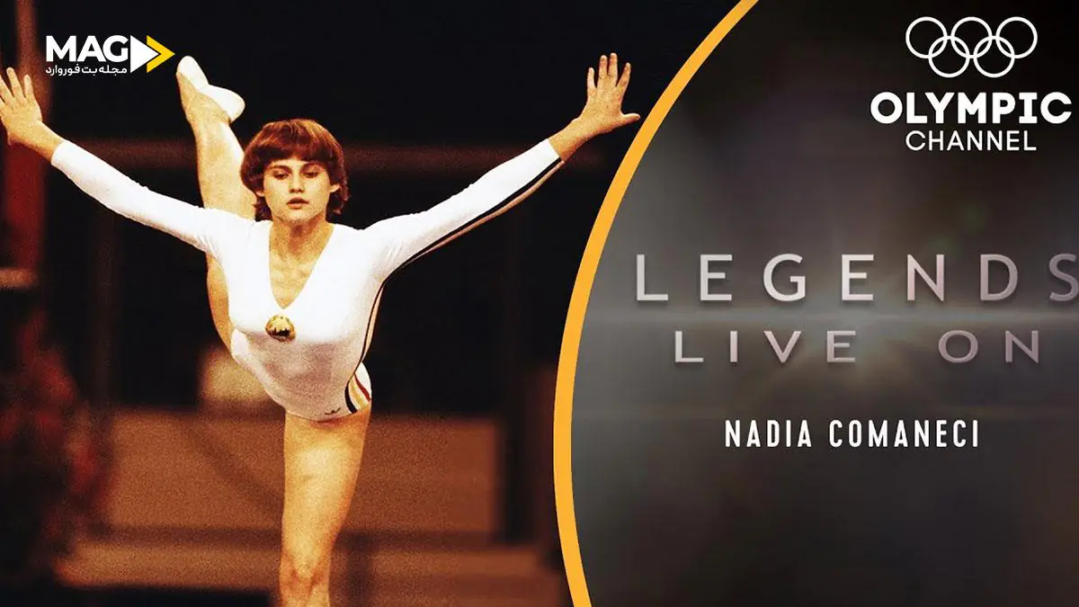 دیوار بتنی المپیک دیوار بتنی المپیک