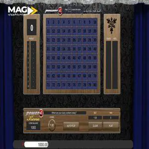 پاوربال کنو: فرار از روزمرگی با یک کلیک! پاوربال کنو: فرار از روزمرگی با یک کلیک!