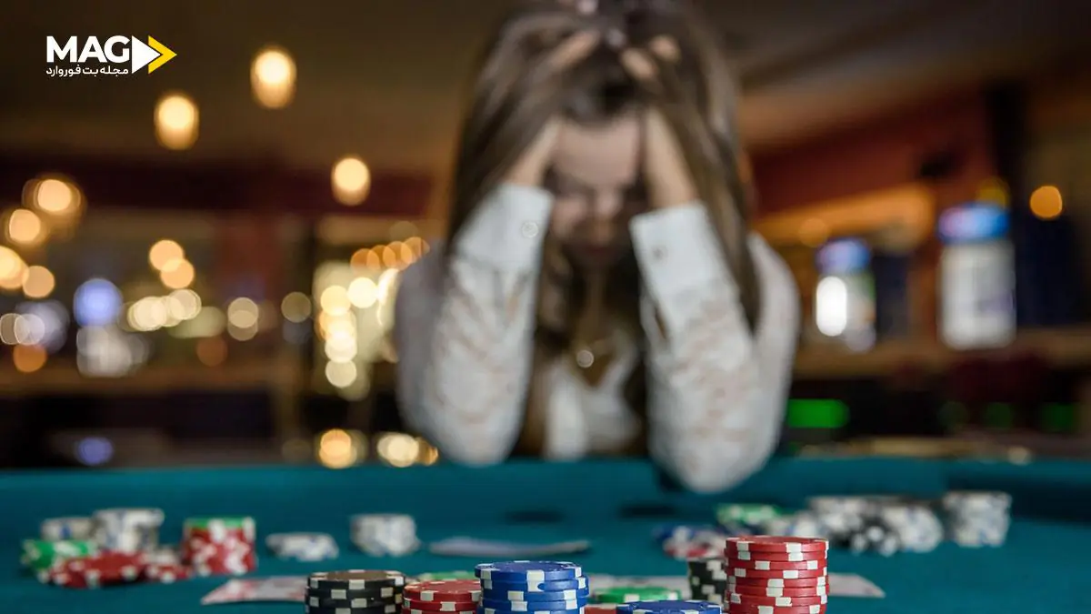 روانشناسی قمار آنلاین روانشناسی قمار آنلاین