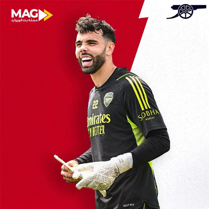 انتقال میلیاردی فوتبال انتقال میلیاردی فوتبال