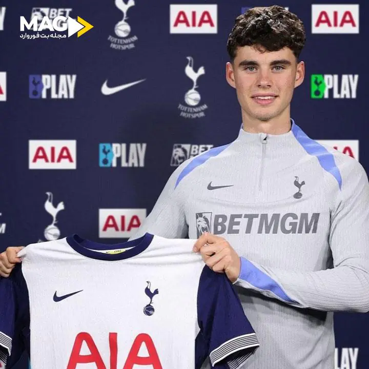 انتقال میلیاردی فوتبال انتقال میلیاردی فوتبال